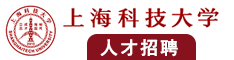 高潮内射学生妹骚女粉逼逼得很快